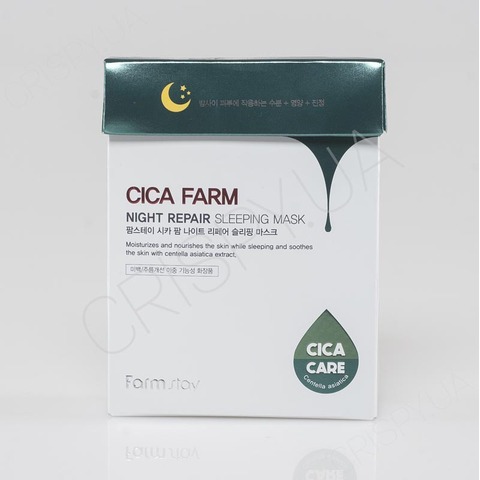 Набір нічної маски для обличчя з азіатською центеллою FARMSTAY CICA FARM NIGHT REPAIR SLEEPING MASK - 20*4 мл