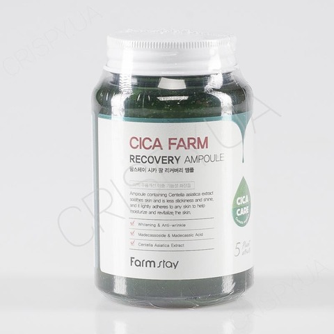 Сироватка для обличчя з центелою азіатською FARMSTAY CICA FARM RECOVERY AMPOULE - 250 мл
