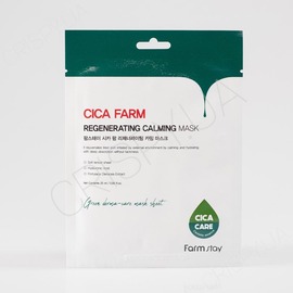 Тканинна маска для обличчя з центелою FARMSTAY CICA FARM REGENERATING CALMING MASK - 25 мл (модель:4390) Тканинна маска для обличчя з центелою FARMSTAY CICA FARM REGENERATING CALMING MASK - 25 мл