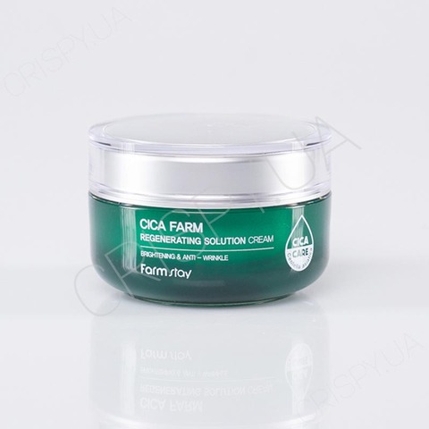Крем для обличчя з центелою FARMSTAY CICA FARM REGENERATING SOLUTION CREAM - 50 мл