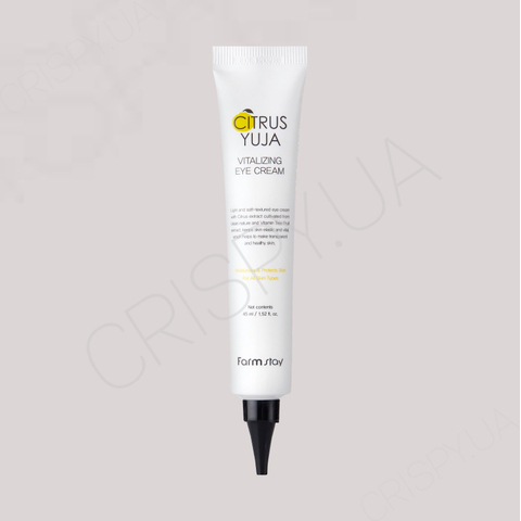 Крем під очі з екстрактом юдзу FARMSTAY CITRUS YUJA VITALIZING EYE CREAM - 45 мл