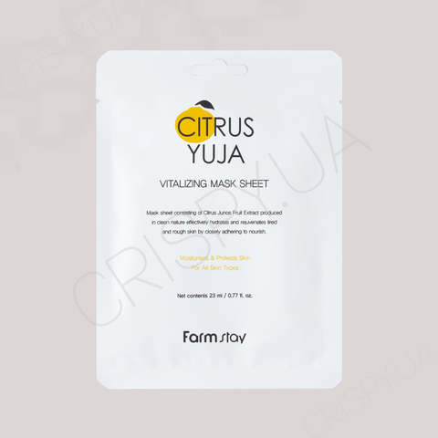 Тканинна маска для обличчя з екстрактом юдзу FARMSTAY CITRUS YUJA VITALIZING MASK SHEET - 23 мл 