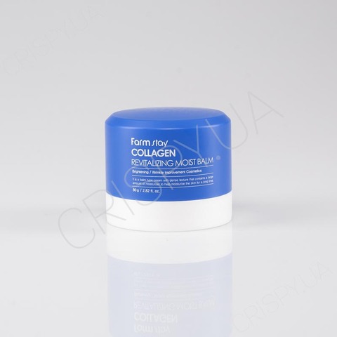 Бальзам для обличчя з колагеном FARMSTAY COLLAGEN REVITALIZING MOIST BALM - 80 мл