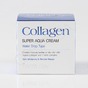 Зволожуючий крем для обличчя з колагеном FARMSTAY COLLAGEN SUPER AQUA CREAM - 80 мл - Фото №3