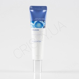 Сироватка-ролер для очей з колагеном FARMSTAY COLLAGEN WATER FULL MOIST ROLLING EYE SERUM - 25 мл (модель:2800) Сироватка-ролер для очей з колагеном FARMSTAY COLLAGEN WATER FULL MOIST ROLLING EYE SERUM - 25 мл