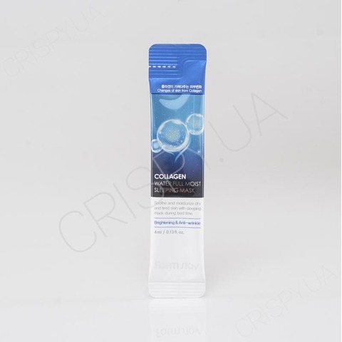 Незмивна маска для обличчя з колагеном FARMSTAY COLLAGEN WATER FULL MOIST SLEEPING MASK - 4 мл