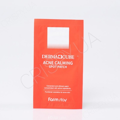 Точкові патчі від прищів FARMSTAY DERMA CUBE ACNE CALMING SPOT PATCH - 120 шт.