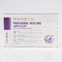Набір філерів для волосся з пантенолом FARMSTAY DERMA CUBE PANTHENOL HEALING HAIR FILLER - 10 шт.×13 мл - Фото №3
