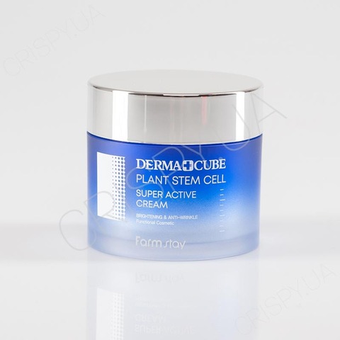 Крем для обличчя зі стовбуровими клітинами FARMSTAY DERMA CUBE PLANT STEM CELL SUPER ACTIVE CREAM - 80 мл