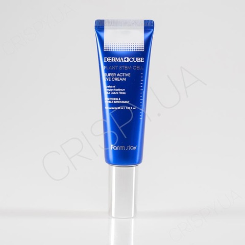 Крем для очей зі стовбуровими клітинами FARMSTAY DERMA CUBE PLANT STEM CELL SUPER ACTIVE EYE CREAM - 50 мл