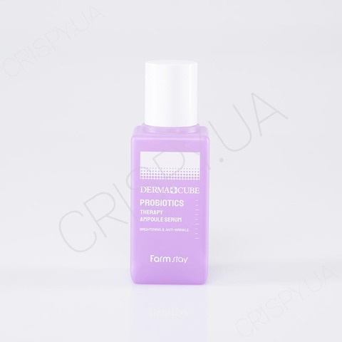 Сироватка для обличчя з пробіотиками FARMSTAY DERMACUBE PROBIOTICS AMPOULE SERUM - 80 мл