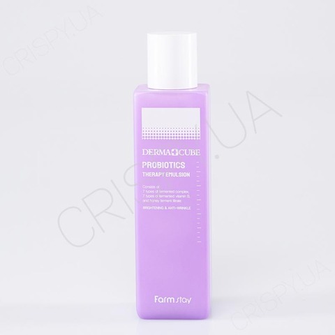 Емульсія для обличчя з пробіотиками FARMSTAY DERMACUBE PROBIOTICS THERAPY EMULSION - 200 мл