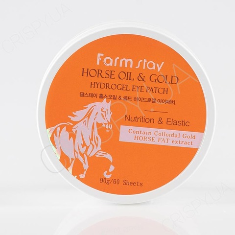 Патчі для очей з кінський жир FARMSTAY HORSE OIL & GOLD HYDROGEL EYE PATCH - 60 шт.