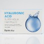 Набір зволожуючих філерів для волосся FARMSTAY HYALURONIC ACID SUPER AQUA HAIR FILLER - 10 шт.×13 мл - Фото №3