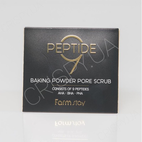 Набір содових скрабів з пептидами FARMSTAY PEPTIDE 9 BAKING POWDER PORE SCRUB - 25*7 г