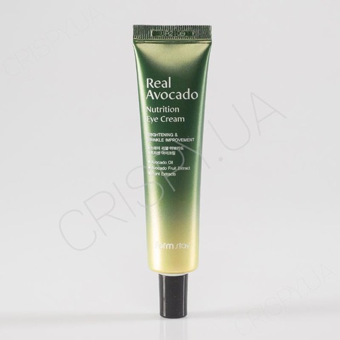 Крем для очей з маслом авокадо FARMSTAY REAL AVOCADO NUTRITION EYE CREAM - 40 мл
