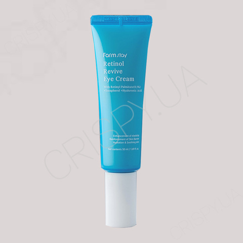 Крем для очей із ретинолом Farmstay Retinol Revive Eye Cream - 50 мл