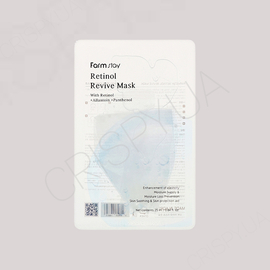 Відновлювальна маска для обличчя з ретинолом FarmStay Retinol Revive Mask - 25 мл (модель:7204) Відновлювальна маска для обличчя з ретинолом FarmStay Retinol Revive Mask - 25 мл