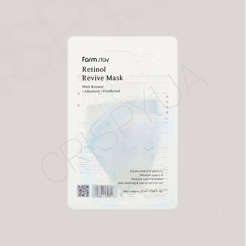 Відновлювальна маска для обличчя з ретинолом FarmStay Retinol Revive Mask - 25 мл
