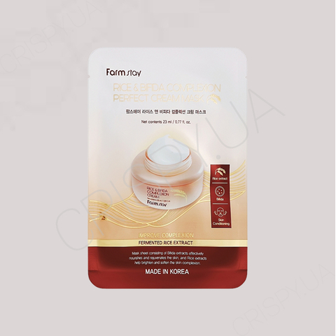 Тканинна маска для обличчя з рисом і біфідобактеріями FarmStay Rice & Bifida Cream Mask -23 мл