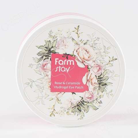 Патчі для очей з трояндою та керамідами FARMSTAY ROSE & CERAMIDE HYDROGEL EYE PATCH - 60 шт.