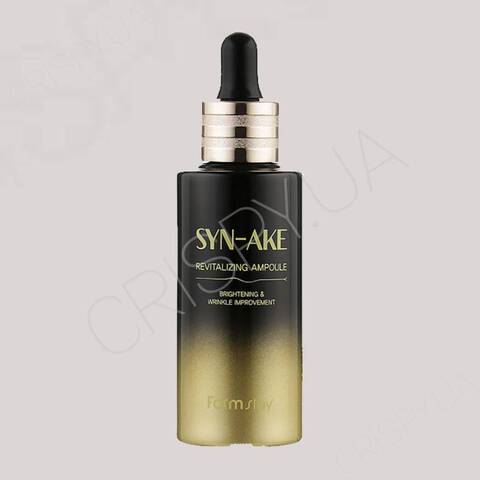 Сироватка зі зміїною отрутою FARMSTAY SYN-AKE REVITALIZING AMPOULE - 55 мл
