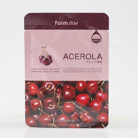 Тканинна маска з ацеролом FARMSTAY VISIBLE DIFFERENCE MASK SHEET ACEROLA - 23 мл