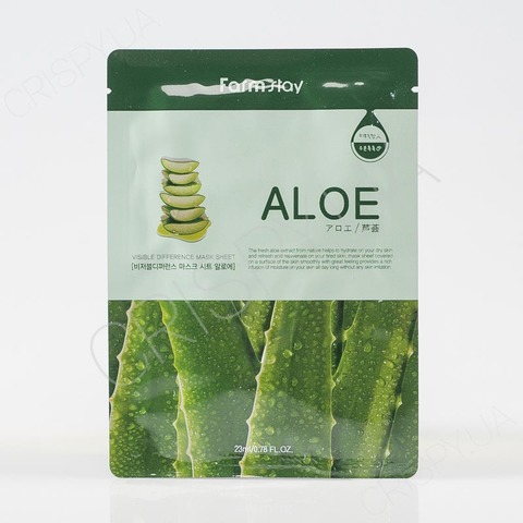 Тканинна маска з алое FARMSTAY VISIBLE DIFFERENCE MASK SHEET ALOE - 23 мл