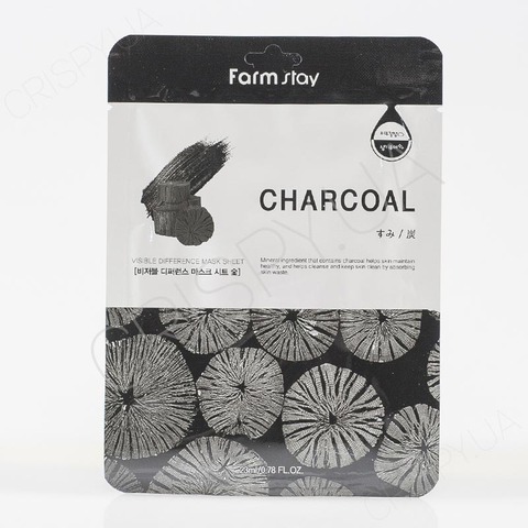Тканинна маска для обличчя з вугіллям FARMSTAY VISIBLE DIFFERENCE MASK SHEET CHARCOAL - 23 мл