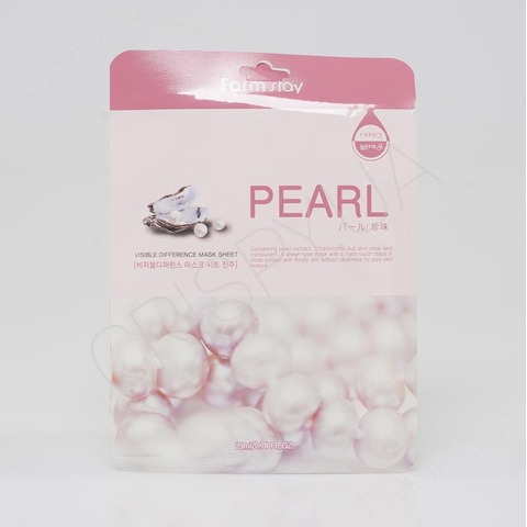 Тканинна маска для обличчя з перлами FARMSTAY VISIBLE DIFFERENCE MASK SHEET PEARL - 23 мл