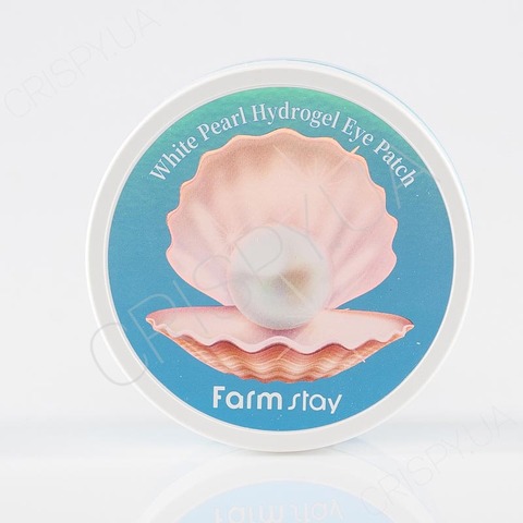 Патчі для очей з перлами FARMSTAY WHITE PEARL HYDROGEL EYE PATCH - 60 шт.