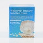 Крем для тьмяної шкіри обличчя FARMSTAY WHITE PEARL INTENSIVE NUTRITION CREAM - 50 мл - Фото №3