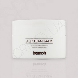 Очищувальний бальзам для зняття макіяжу Heimish All Clean Balm - 120 мл