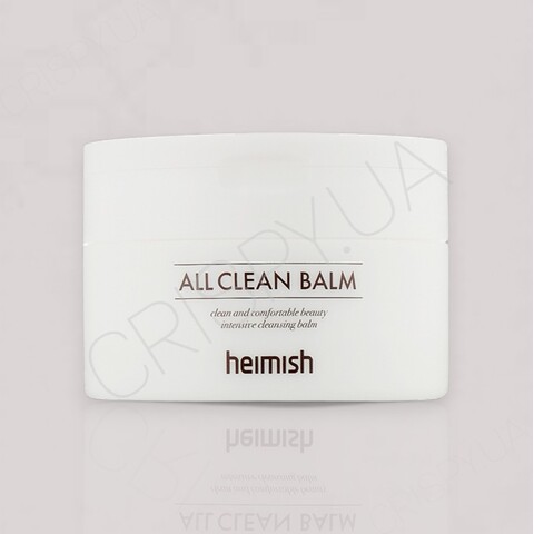 Очищувальний бальзам для зняття макіяжу Heimish All Clean Balm - 120 мл