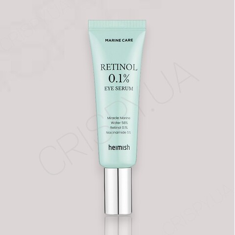Сироватка для шкіри навколо очей з ретинолом Heimish Marine Care Retinol Eye Serum - 30 мл