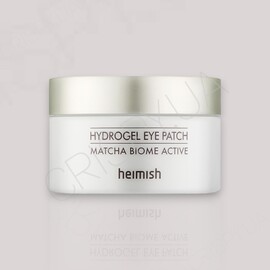 Патчі для очей Heimish Matcha Biome Hydrogel Active Eye Patch - 60 шт