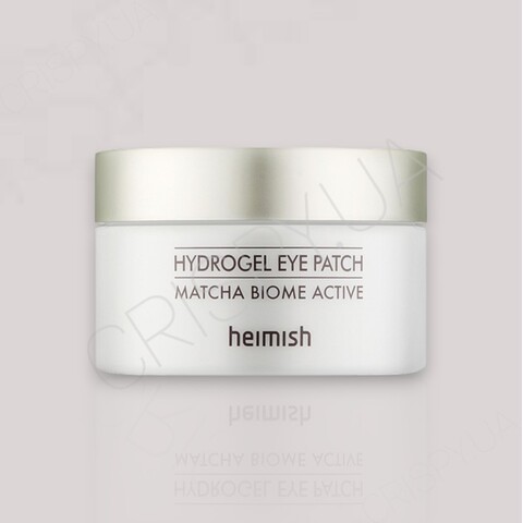 Патчі для очей Heimish Matcha Biome Hydrogel Active Eye Patch - 60 шт