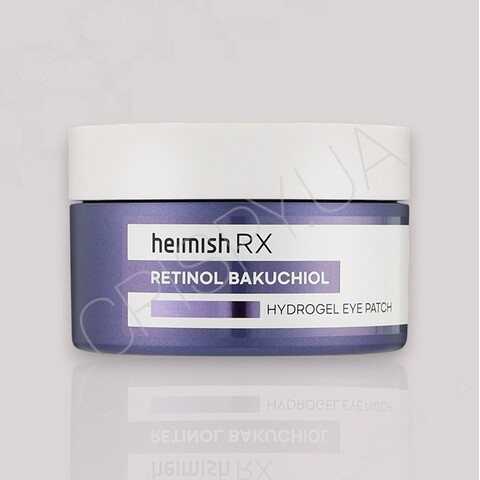 Гідрогелеві патчі для шкіри навколо очей з ретинолом і бакучіолом Heimish RX Retinol Bakuchiol Hydrogel Eye Patch - 60 шт