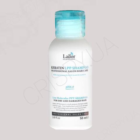 Кератиновий шампунь для волосся з комплексом амінокислот LADOR KERATIN LPP SHAMPOO - 50 мл 