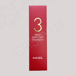 Зміцнюючий шампунь для волосся з амінокислотами Masil 3 Salon Hair CMC Shampoo - 300 мл