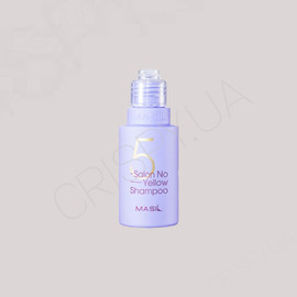 Низькокислотний шампунь для блондинок MASIL 5 SALON NO YELLOW SHAMPOO - 50 мл (модель:6150) Низькокислотний шампунь для блондинок MASIL 5 SALON NO YELLOW SHAMPOO - 50 мл