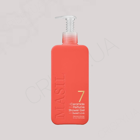 Гель для душу MASIL 7 CERAMIDE PERFUME SHOWER GEL SWEET LOVE - 300 мл