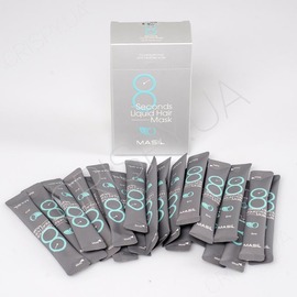 Набір масок для об'єму волосся MASIL 8 SECONDS LIQUID HAIR MASK - 20*10 мл