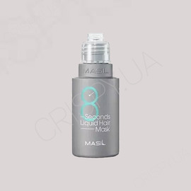 Маска для об'єму волосся MASIL 8 SECONDS LIQUID HAIR MASK - 50 мл (модель:6147) Маска для об'єму волосся MASIL 8 SECONDS LIQUID HAIR MASK - 50 мл