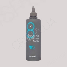 Маска Masil 8 Seconds Salon Liquid Hair Mask - 350 мл (модель:6341) Маска Masil 8 Seconds Salon Liquid Hair Mask - 350 мл