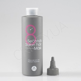 Маска для пошкодженого волосся Masil 8 Seconds Salon Hair Mask - 200 мл (модель:2685) Маска для пошкодженого волосся Masil 8 Seconds Salon Hair Mask - 200 мл
