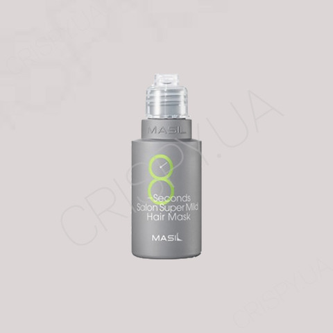 Пом'якшувальна маска для волосся MASIL 8 SECONDS SALON SUPER MILD HAIR MASK - 50 мл