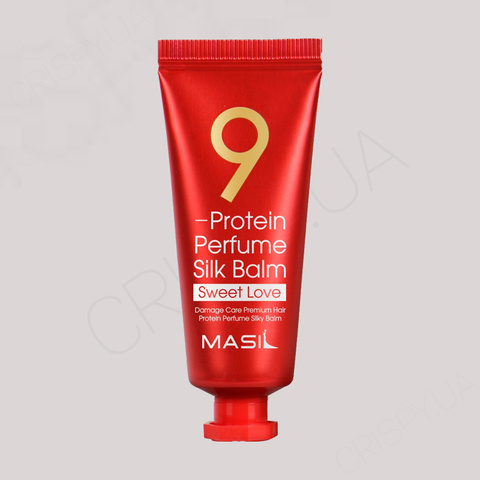 Бальзам для волосся MASIL 9 PROTEIN PERFUME SILK BALM SWEET LOVE - 20 мл