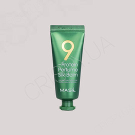 Протеїновий бальзам для відновлення волосся Masil Protein Perfume Silk Balm - 20 мл (модель:6145) Протеїновий бальзам для відновлення волосся Masil Protein Perfume Silk Balm - 20 мл