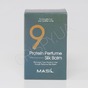 Протеїновий бальзам для відновлення волосся Masil Protein Perfume Silk Balm - 180 мл - Фото №3